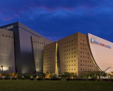 The Entertainment Capital of the World Presents: Las Vegas Market 2017