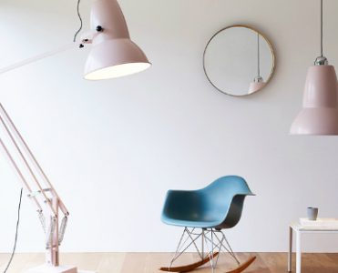 A Timeless Industrial Floor Lamp That You Have to Get to Know