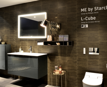 Pastorius Wall Industrial Style